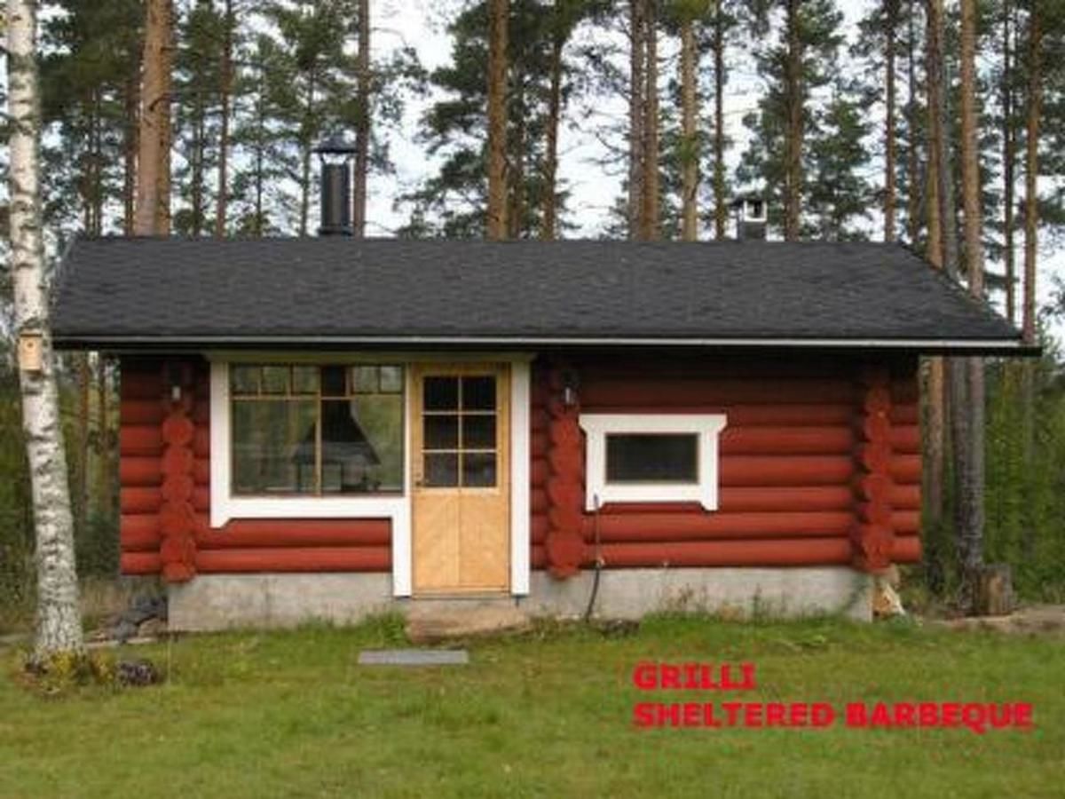 Дома для отпуска Holiday Home Honkalinna Kokkosenlahti